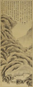 風景、清朝（紙にインクと色）